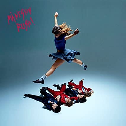 Rush!:   - Måneskin [VINYL]