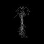 Garden of Delete - Oneohtrix Point Never [VINYL]