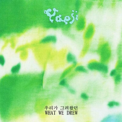 What We Drew:   - Yaeji [VINYL]