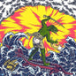 Teenage Gizzard - King Gizzard & the Lizard Wizard [VINYL]