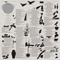 Dilate Your Heart:   - Ross Gay [VINYL]