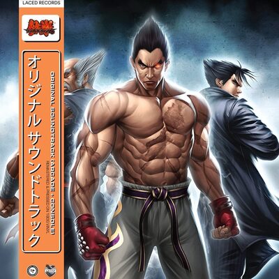 Tekken 6 - Namco Sounds [VINYL]