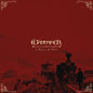 A Romance With Violence - Wayfarer [VINYL]